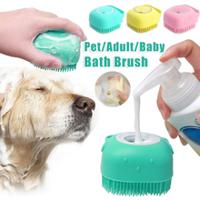 Load image into Gallery viewer, Dog Bath Massage Brush